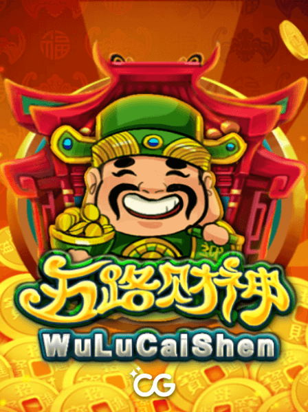 Unlocking Fun: Exploring MegaSlots Hub\